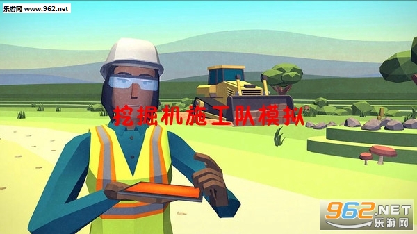 �ھ��ʩ����ģ�ⰲ׿ģ����