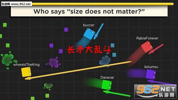 ��ì���Ҷ���Ϸ