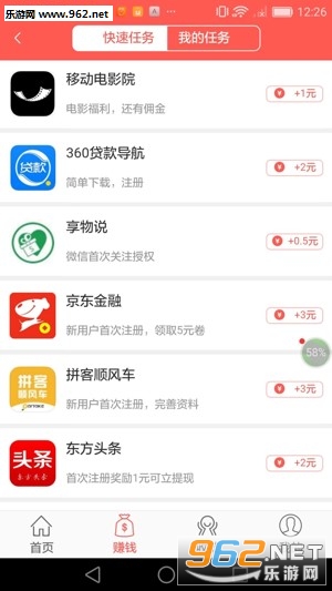 ��׬app