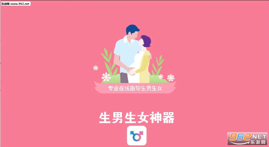 ������Ů����app