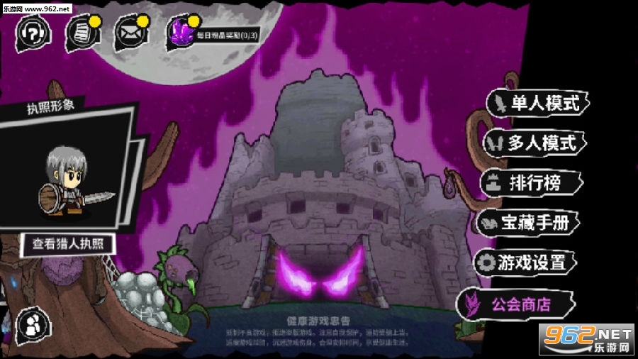 ʧ��Ǳ���boss��������°�