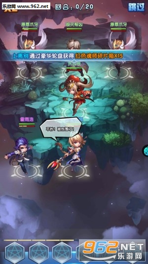 ���޴�½��紫˵2��V��