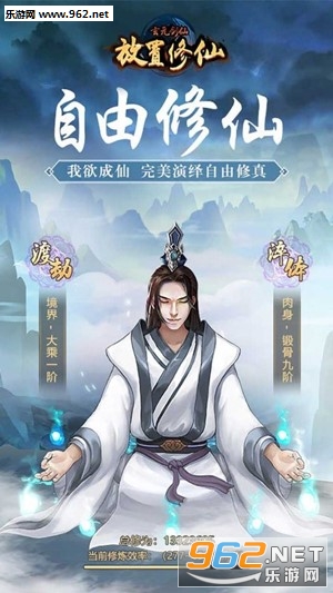��Ԫ���ɹ��̰�