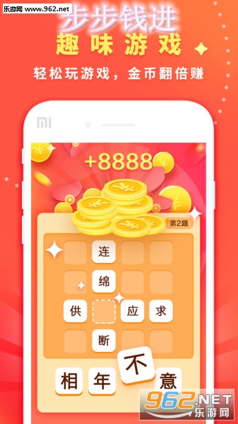 ����Ǯ�����°�