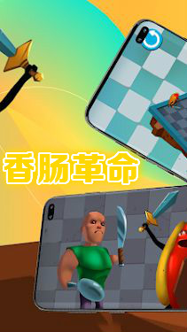 �㳦������׿��