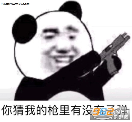 �Ҷ����ǹ��û���ӵ������