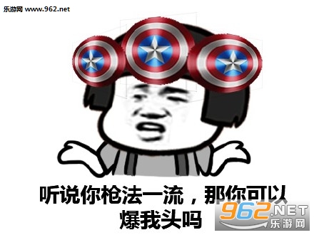 �Ҷ����ǹ��û���ӵ������