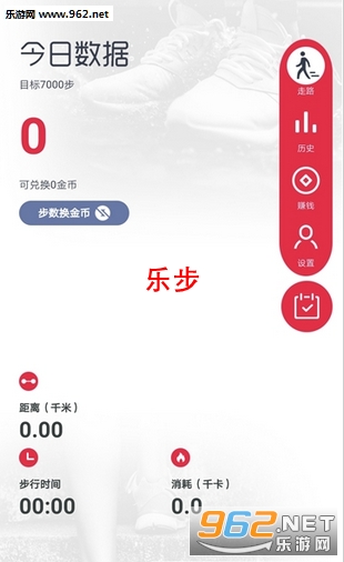 �ֲ��ٷ���app