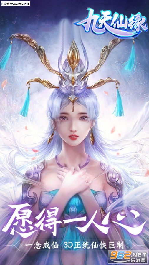神剑画江山变态版 神剑画江山变态版