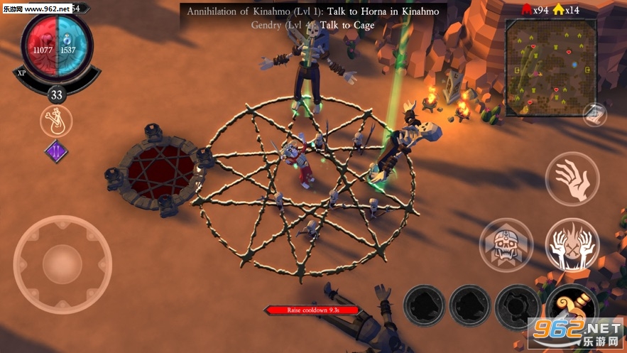 ������UndeadHorde��׿��