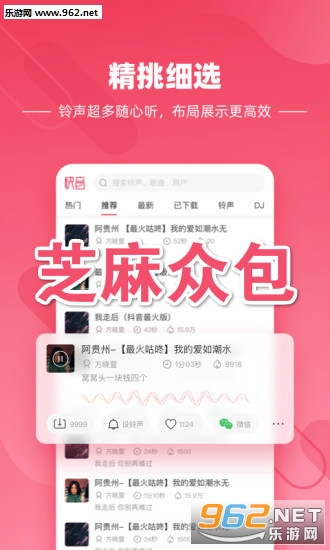 ֥���ڰ�app