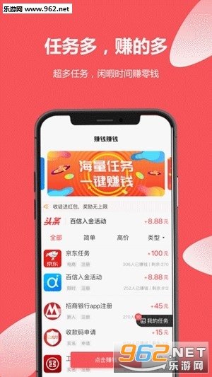 ֥���ڰ�app