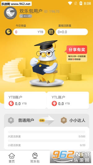 ������YTB���°�