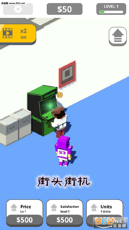 ��ͷ�ֻ���Ϸ
