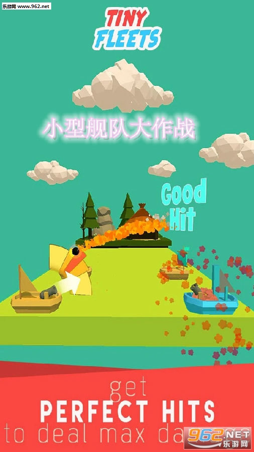 С�ͽ��Ӵ���ս��׿��