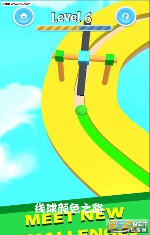 ������ɫ֮·����
