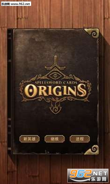 魔法之剑起源完整版最新版 魔法之剑起源完整版最新版
