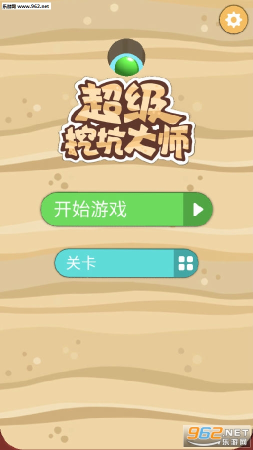 �����ڿӴ�ʦ�޹���