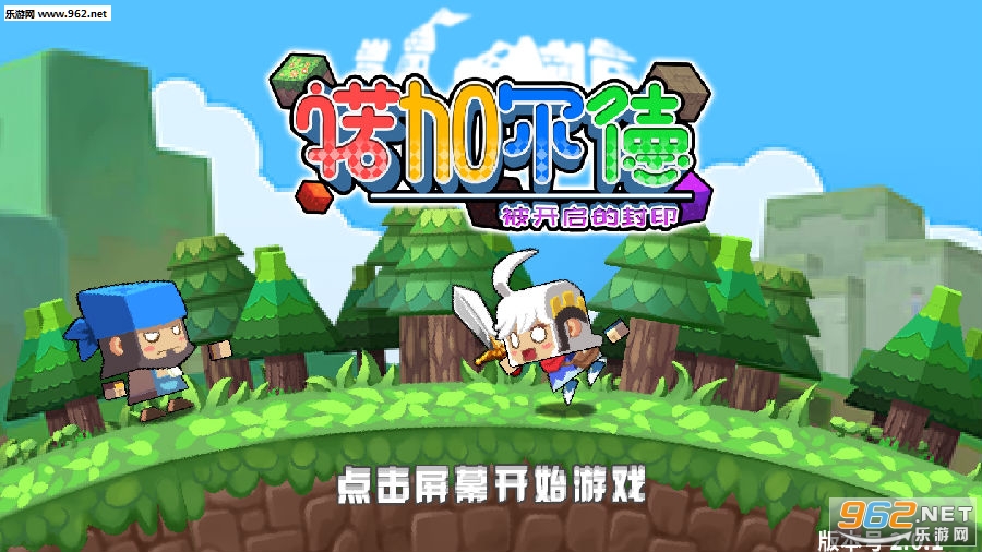 ŵ�Ӷ���