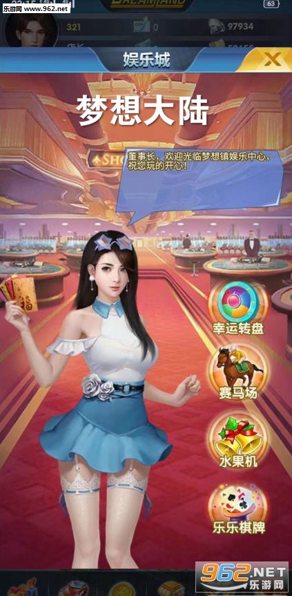 �����½app