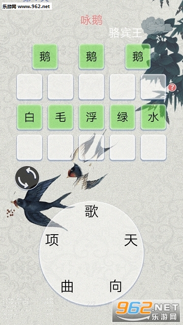 һ����ʫ����
