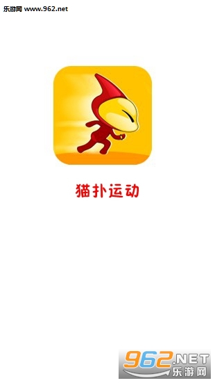 è���˶�app