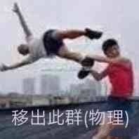 ���������ҵĹ��������