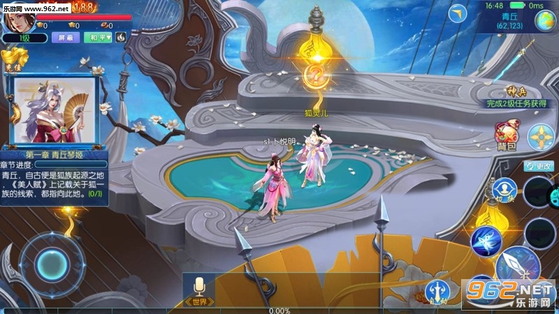 神魔变果盘版 神魔变果盘版