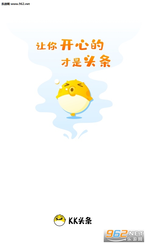 KKͷ��app