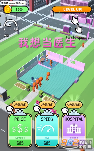 ���뵱ҽ����׿��