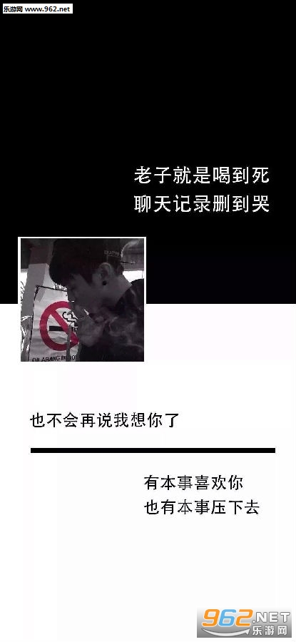 ���Ӿ��Ǻȵ��������¼ɾ����ͼƬ