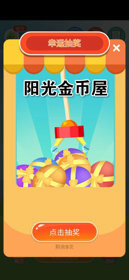 ��������app