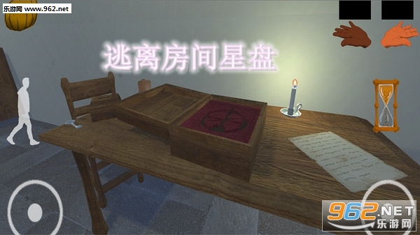 ���뷿���������İ�׿��