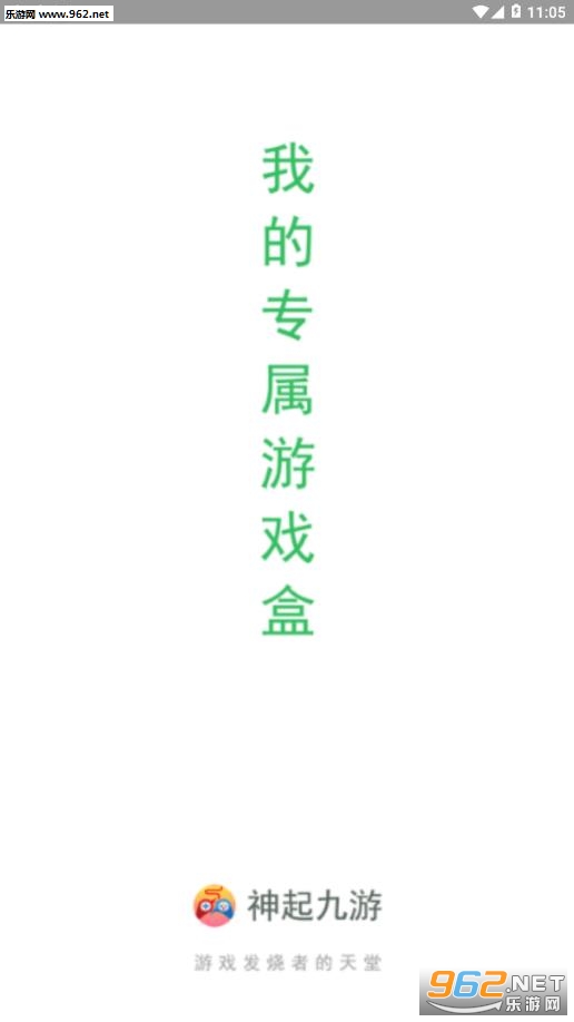 ������ιٷ���