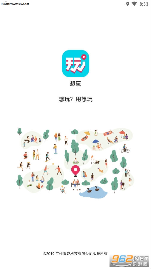 ����app