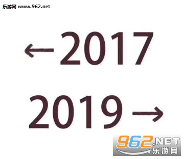 2017��2019ͼƬ