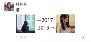 2017��2019ͼƬ