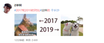 2017��2019ͼƬ