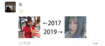 2017��2019ͼƬ