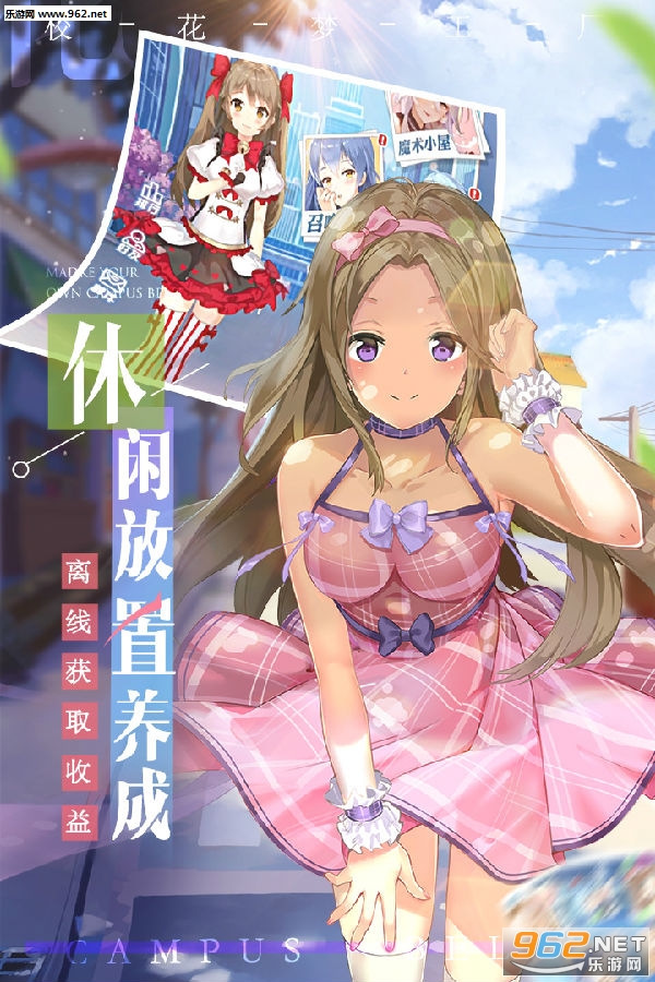 У���ι������ΰ�