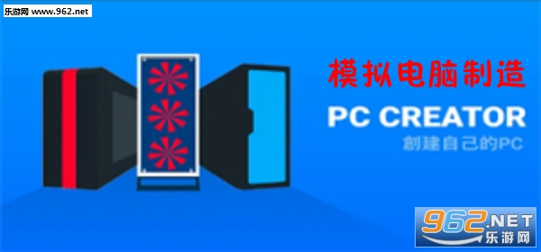 ģ���������ٷ���