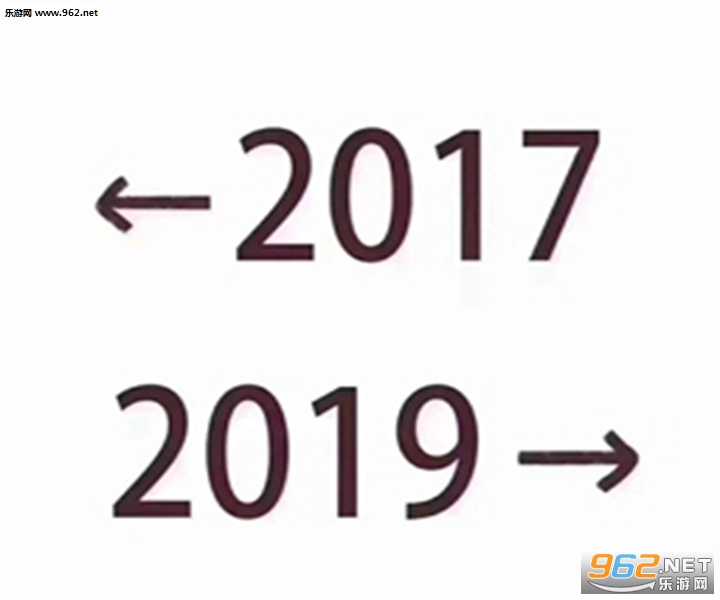 2017��2019�����