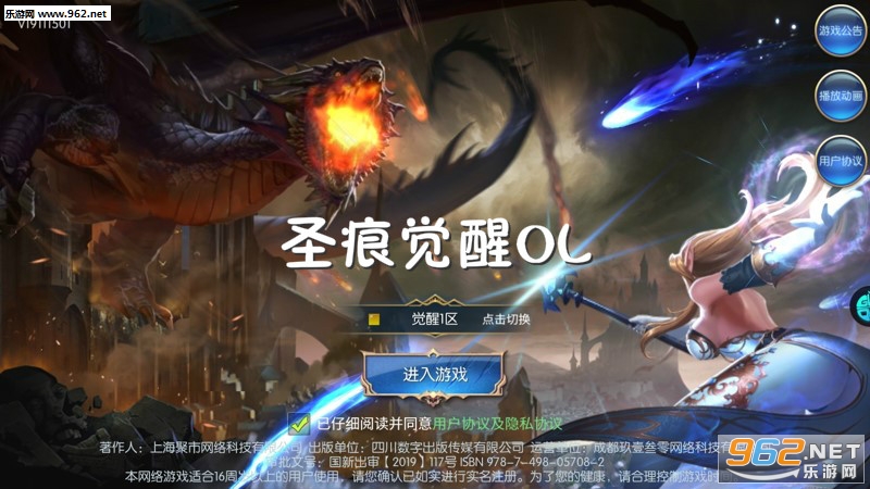 ʥ�۾���OL����