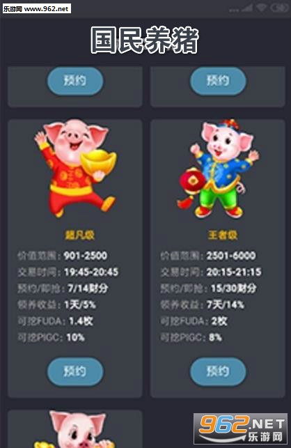 ��������׬Ǯ
