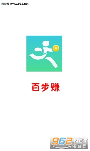 �ٲ�׬app���°�
