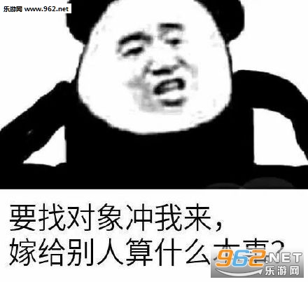 ʲôʱ���Ҷ�������