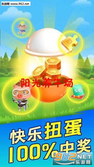 ������ţ��app