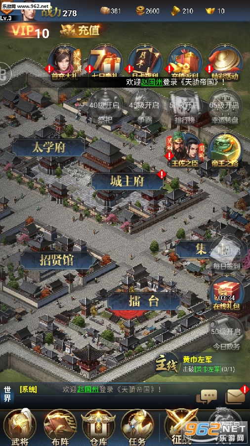�콾��������