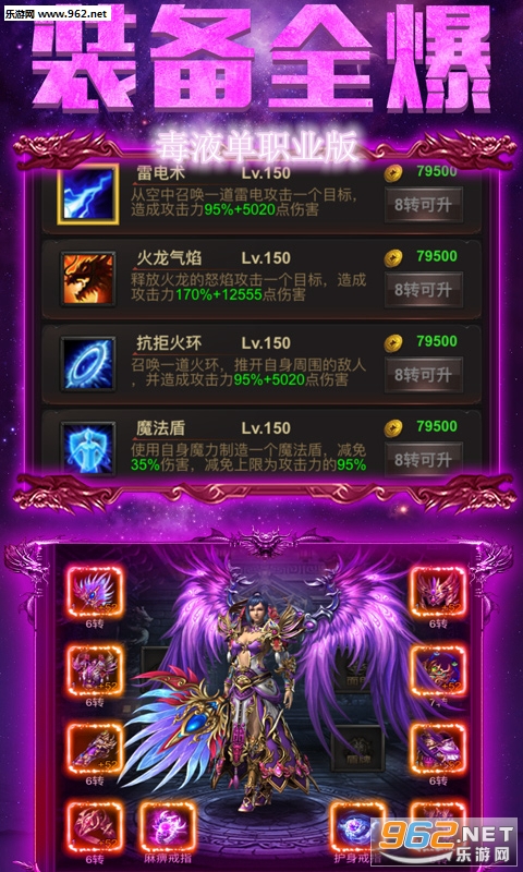 ��Һ��ְҵ���̬��