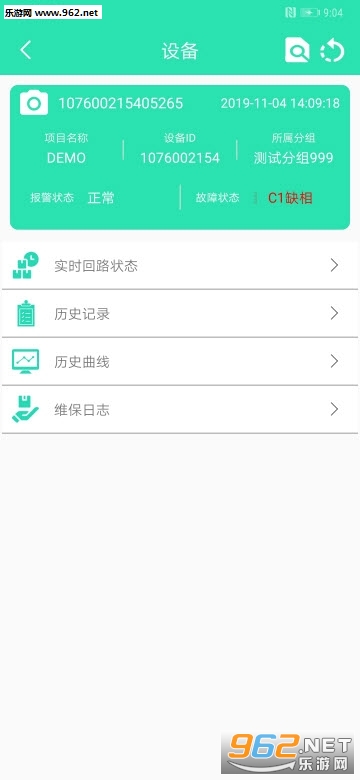 ����Ԥ��